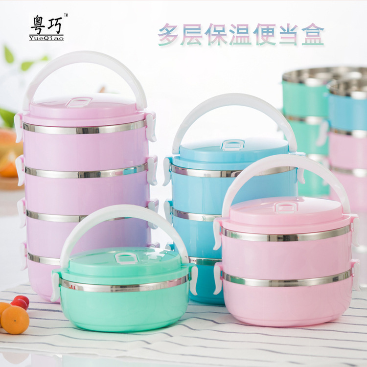 Factory direct sales of stainless steel lunch boxes, lunch boxes, plastic sealed food storage boxes, gift customization, insulated lunch boxes