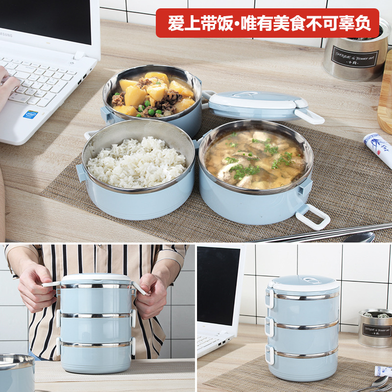 Factory direct sales of stainless steel lunch boxes, lunch boxes, plastic sealed food storage boxes, gift customization, insulated lunch boxes details Picture