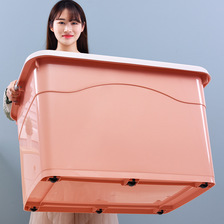 80L衣服收纳整理箱透明收纳盒储物收纳箱塑料