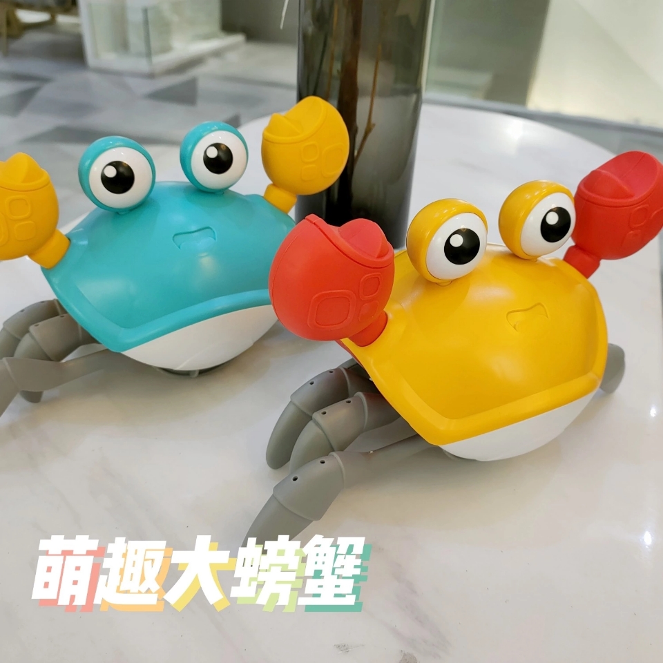 New bestseller, cute and fun big crab, children's water and land winding spring, water play and bath toy Item Picture