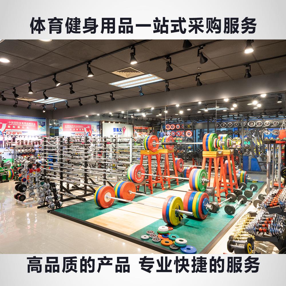 会军义体健专业哑铃杠铃健身房有氧健身跑步机健身车专业器械