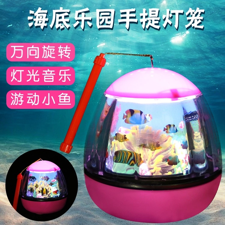 Children's electric omnidirectional vehicles, popular goods at night market stalls, luminous toys, and small hand-held lanterns for the Mid-Autumn Festival full figure