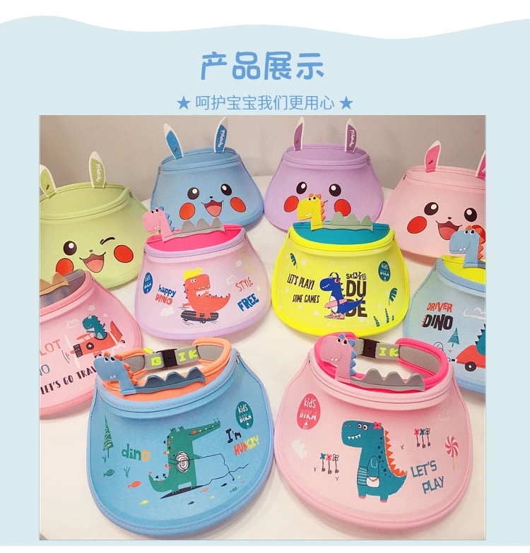 Summer's new dinosaur children's sun protection hollow top sun hats, baby girls, children's large brim baby sun protection, boys' baseball caps full figure