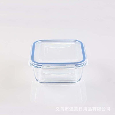 正方形耐热玻璃保鲜盒微波炉用便当盒上班带饭饭盒密封碗大号包邮