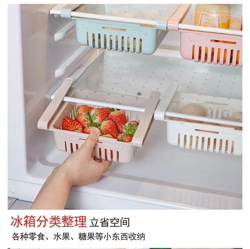 田园PP厨房储物篮白色收纳篮厂家直销 冷冻食物整理储物保鲜盒