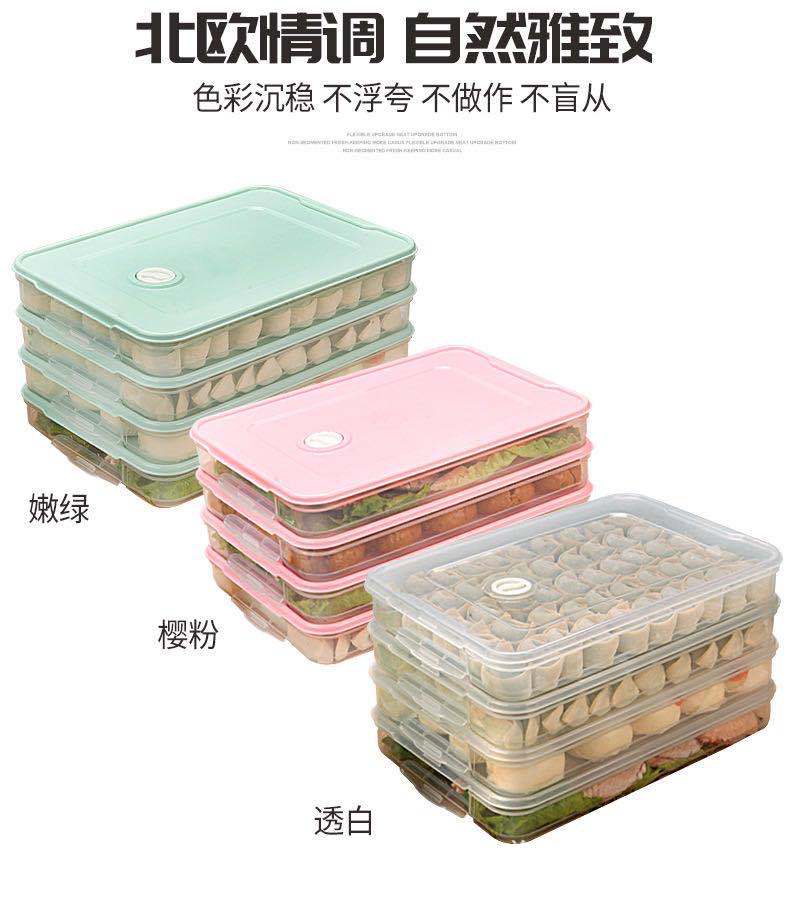 袜类/打底裤产品图