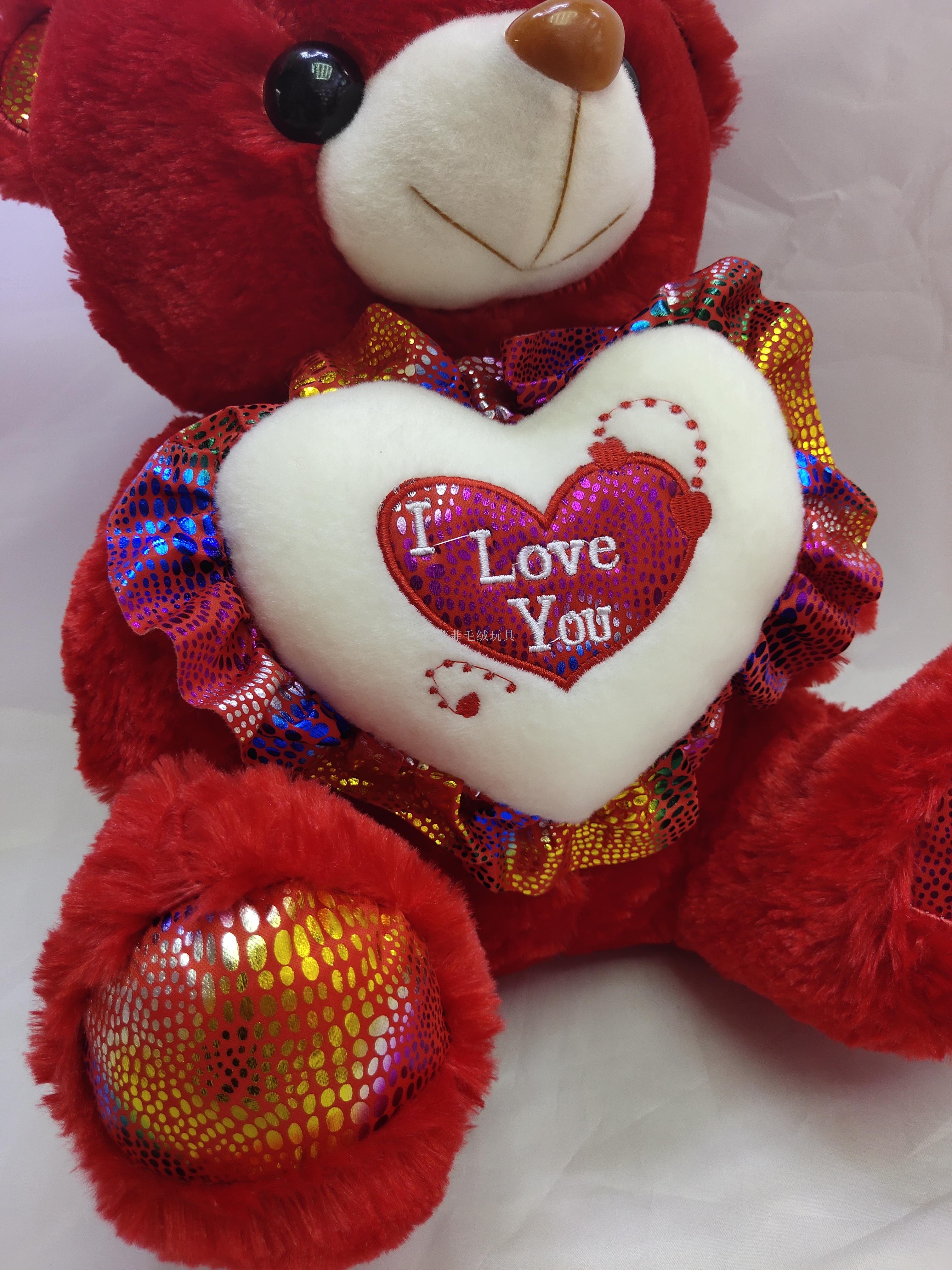 玩具白底实物图