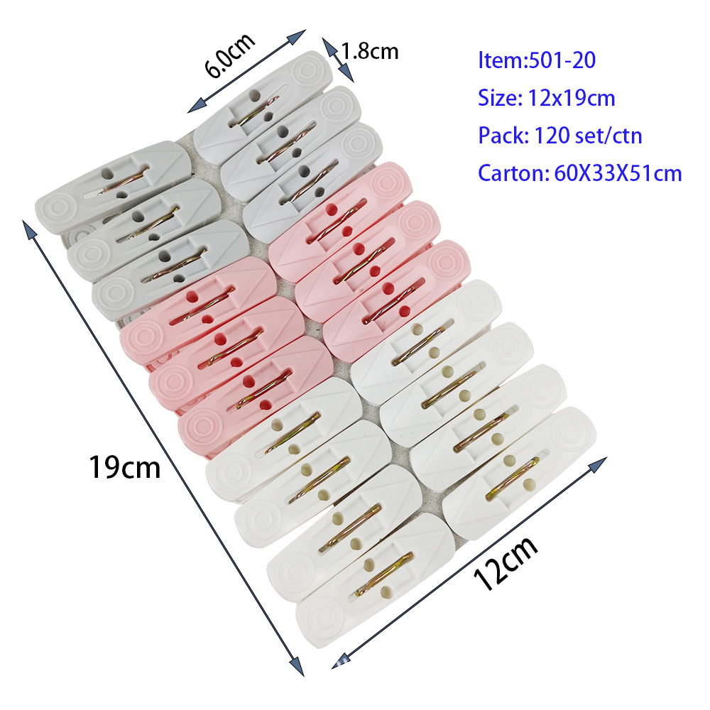 Wholesale of modern, simple and universal folding daily necessities such as clothes clips, trouser clips and storage clips from the manufacturer details Picture