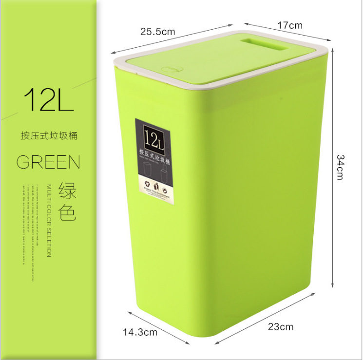 The manufacturer's 12-liter press-type trash can is a medium-sized rectangular plastic household trash can with a lid for the living room Application Scenario