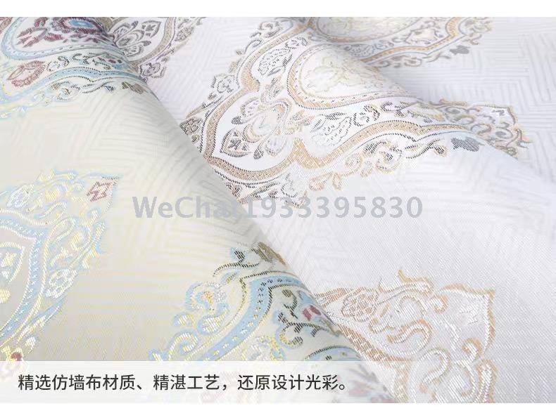 Living room bedroom jacquard rolling curtain customized products lift full sunshade optional free punching wholesale foreign trade Specification drawing