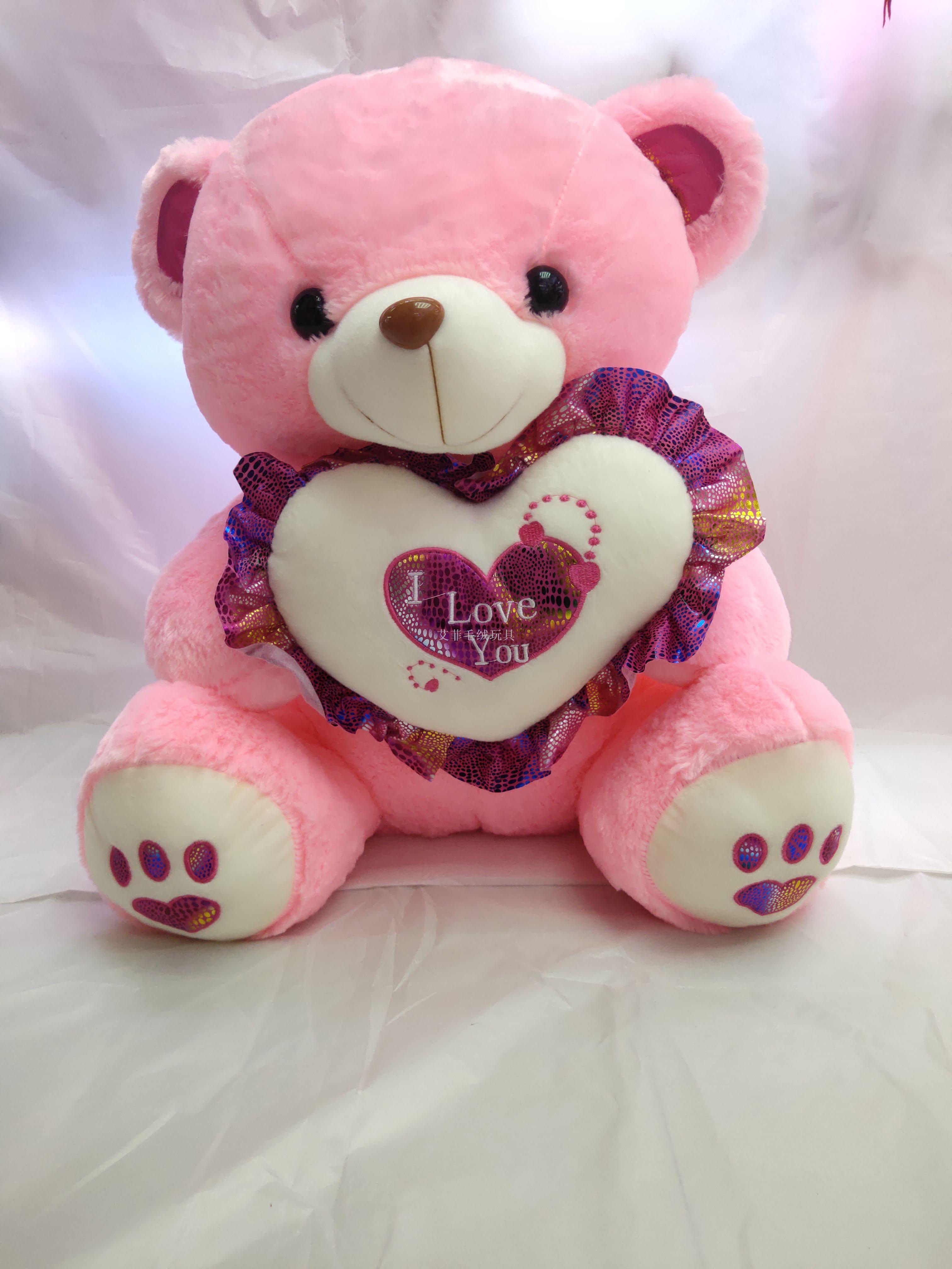 毛绒公仔椅实物图