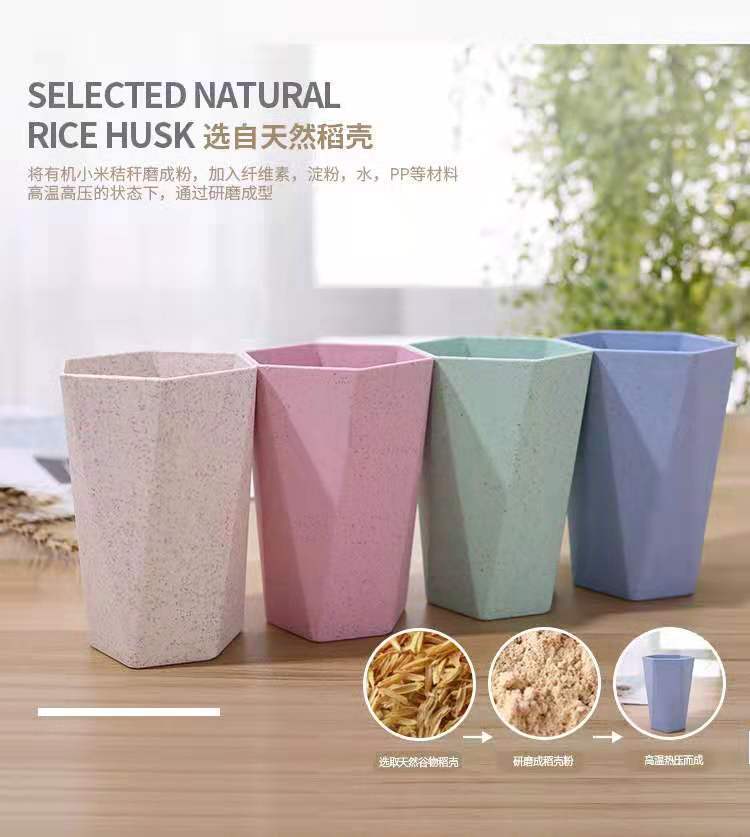 Diamond-shaped mouthwash cup, wheat straw creative toothbrush cup, couple's washbasin cup, simple Nordic gift manufacturer wholesale