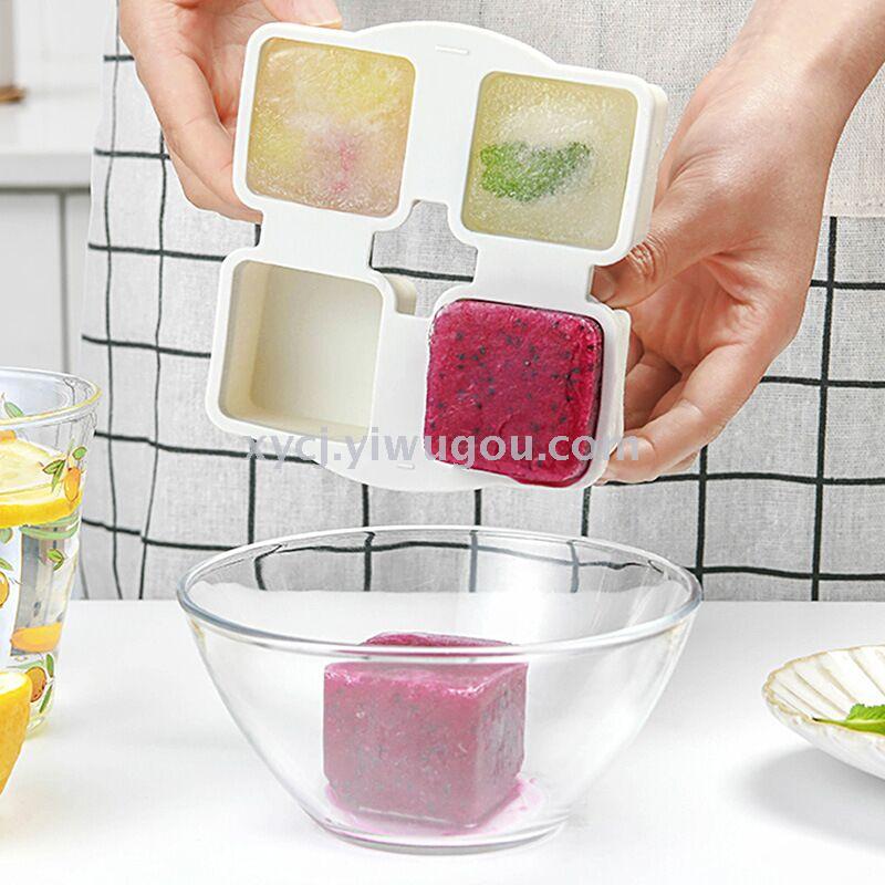 Japanese ice cube mold silicone creative frozen ice block magic home ice cube quick-freezing machine auxiliary food box ice box