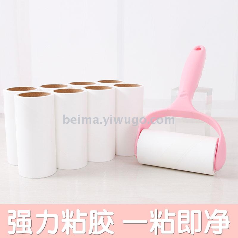 家用粘毛器可撕式粘尘纸滚刷吸粘毛去除毛器衣物衣服黏沾毛器滚筒