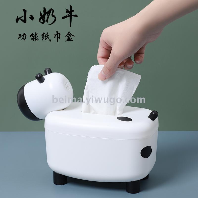 多功能纸巾盒抽纸盒家用客厅餐厅茶几北欧简约可爱遥控器收纳创意