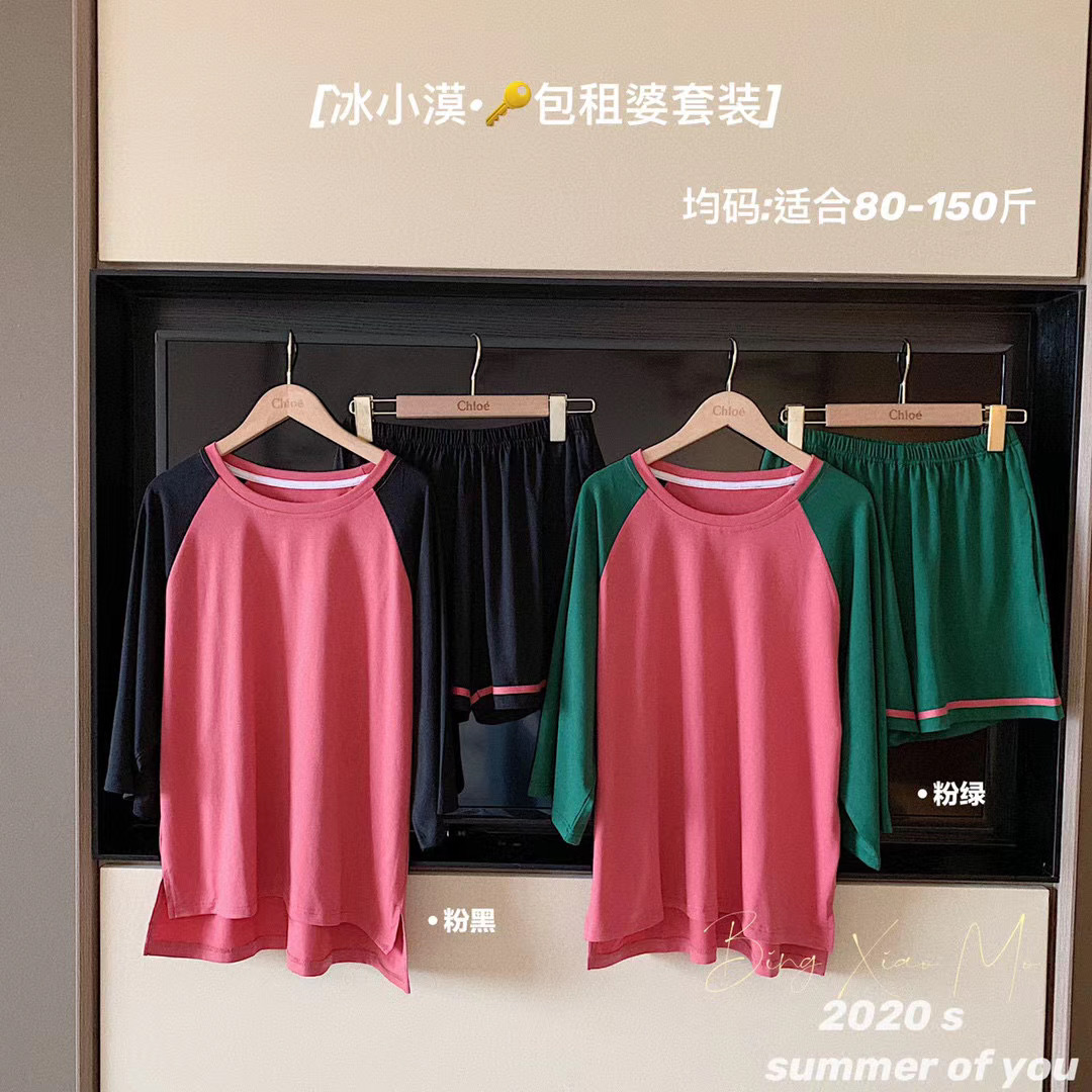 The best-selling Ice Xiaomo Landlady set, a women's summer casual sports set, and a simple and lazy home wear two-piece set