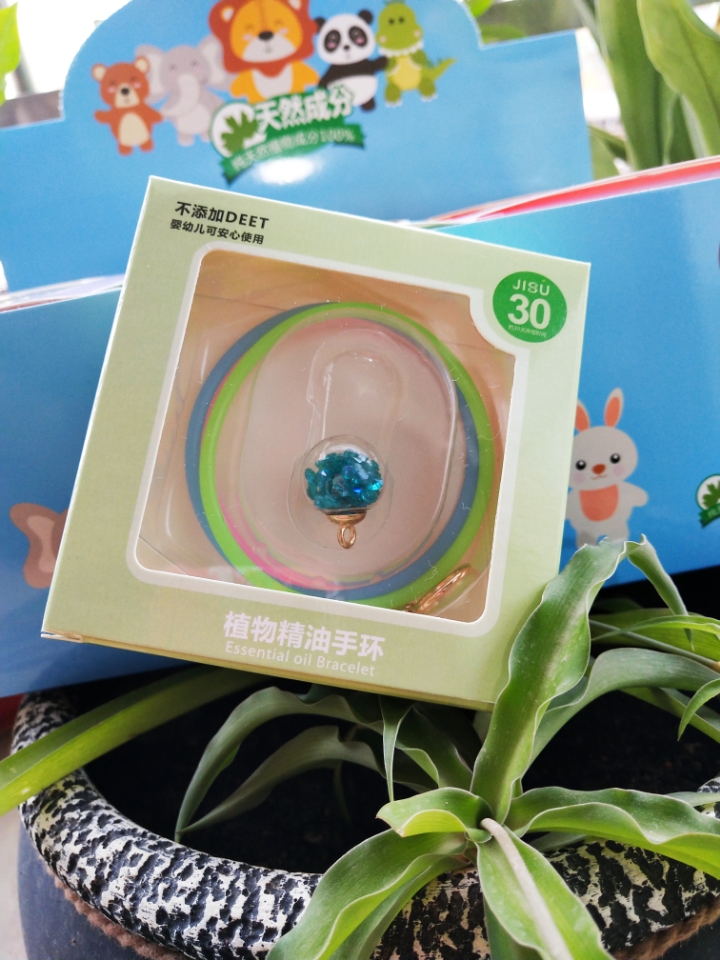 The new group-buying wechat business bestseller, the mosquito-repellent wristband, is the top choice for mosquito repellent and a summer gift. It's selling well at street stalls Specification drawing