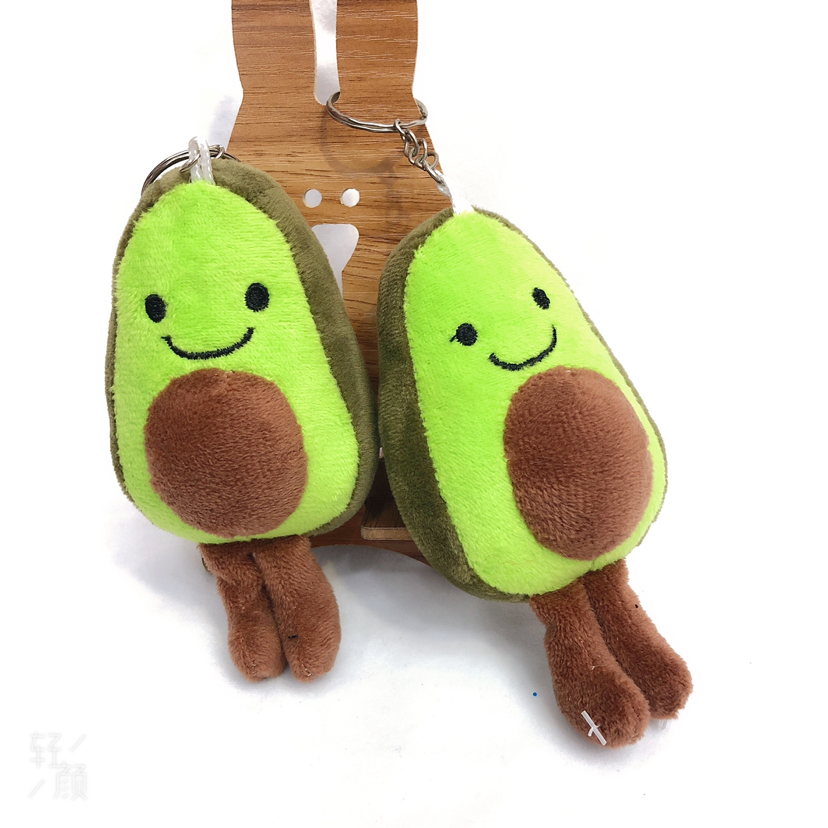 毛绒玩具公仔挂件 牛油果挂件钥匙扣地摊精品挂件卡通创意礼品
