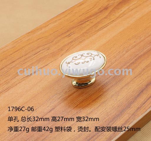 Ceramic handle, white ceramic, gold handle, factory direct sales and wholesale. Cabinet drawer, shoe cabinet handle, zinc alloy type Item Picture