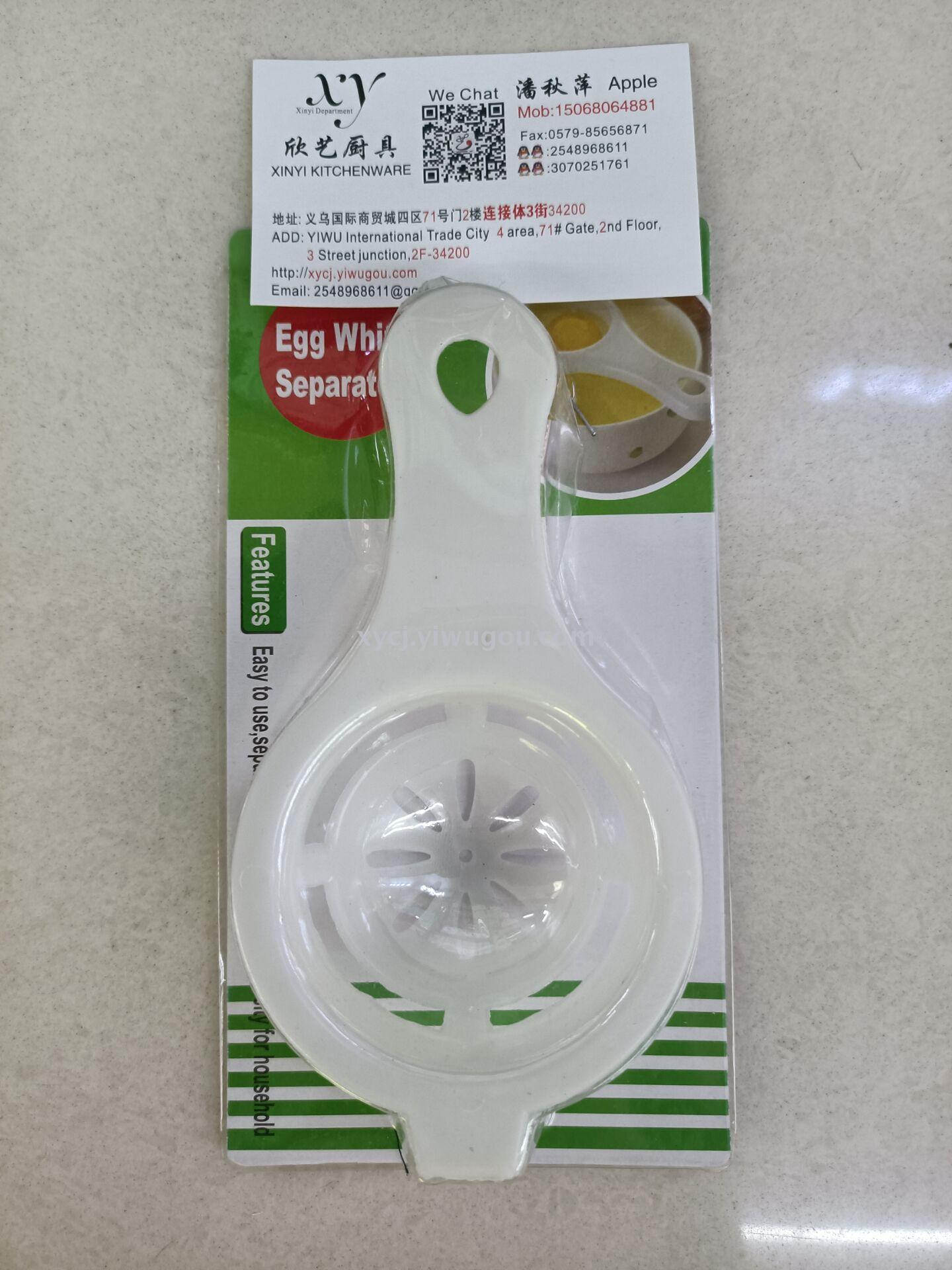 Egg white separator, egg white separation spoon details Picture