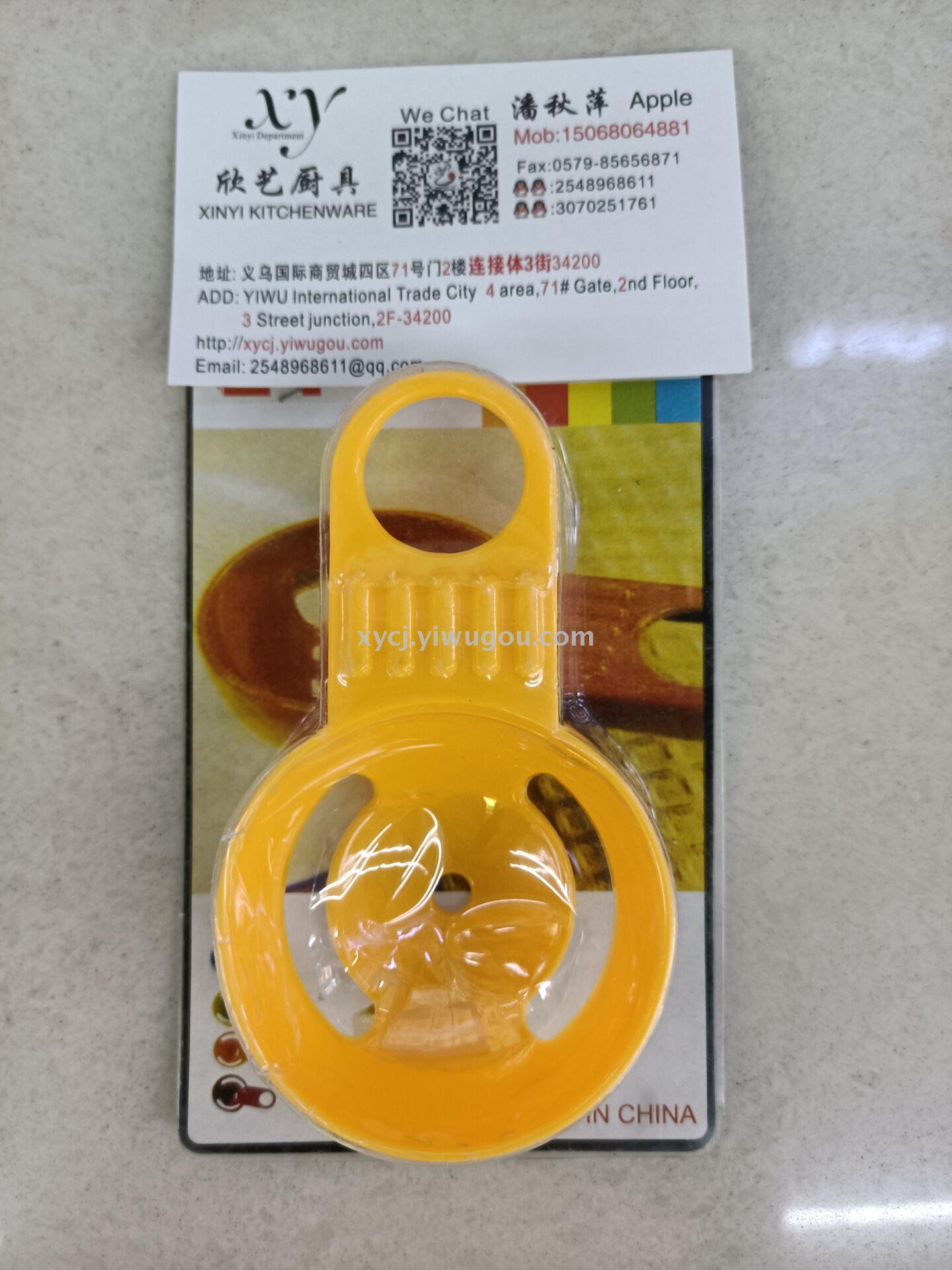 Egg white separator, egg white separation spoon Application Scenario