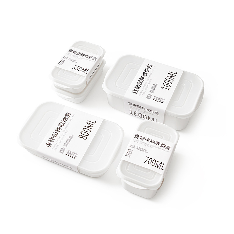 网商服务白底实物图