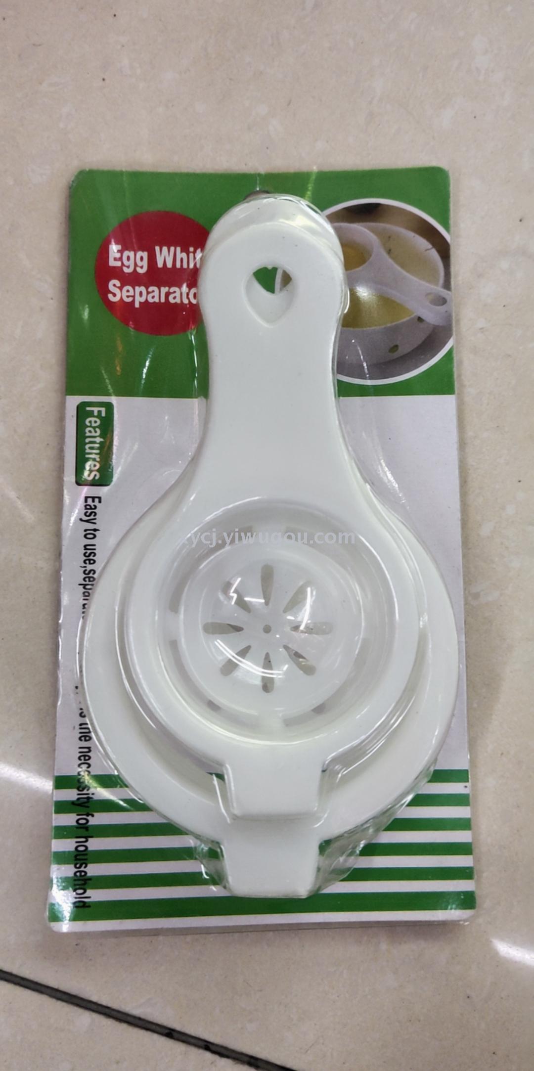 Egg white separator, egg white separation spoon Item Picture