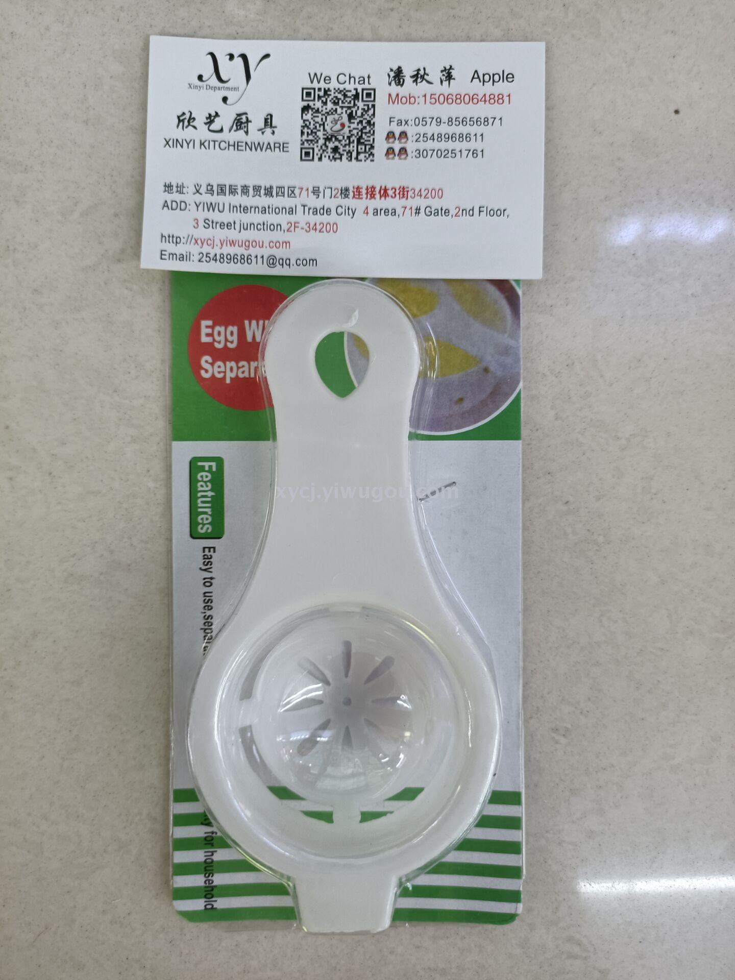 Egg white separator, egg white separation spoon Specification image