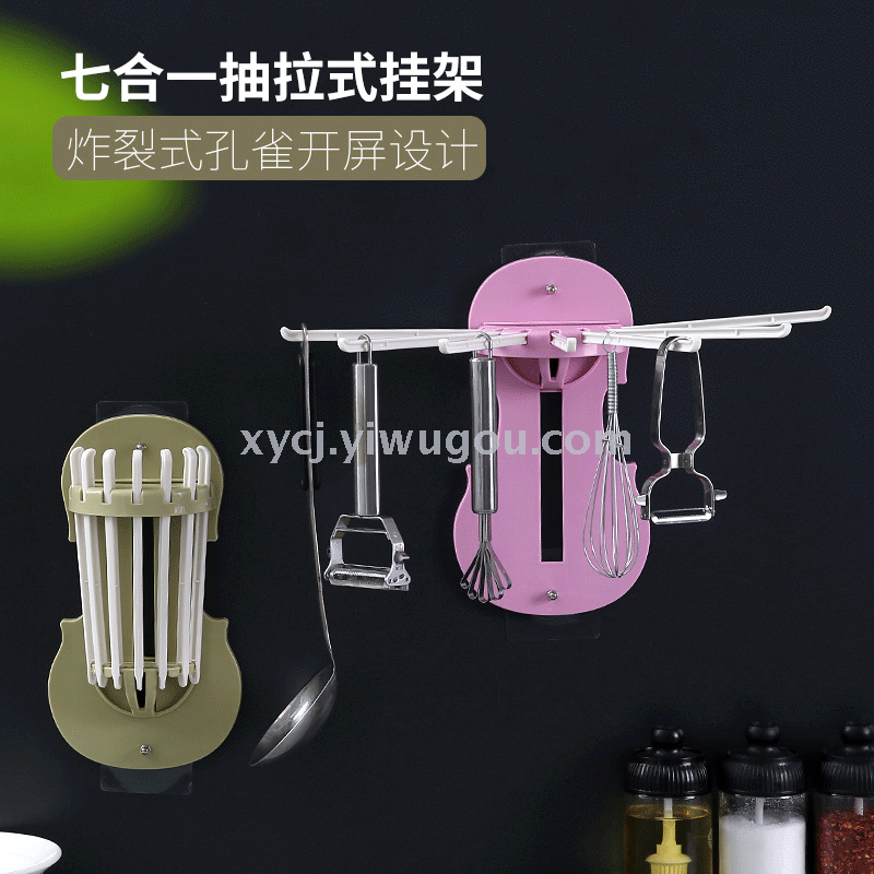 Seven-in-one pull-out multi-functional telescopic wall-mounted storage rack details Picture