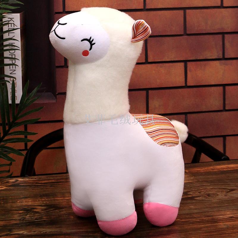دمية لاما الجديدة، دمية مخلب الدمى Item Picture