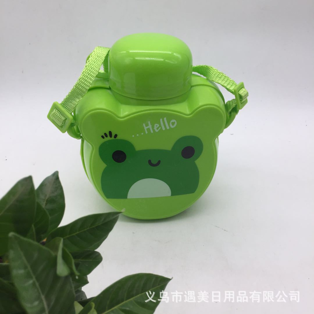 2020 nuevo estilo niños viaje taza moda influencer estudiante niños jarra taza de plástico fabricante al por mayor Specification image