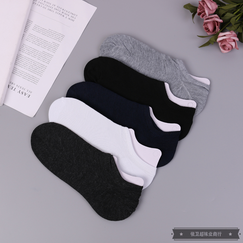 Black, white, grey, navy blue, light grey summer cool boat socks, low-top breathable, anti-odor, sweat-absorbing thin short socks for summer
