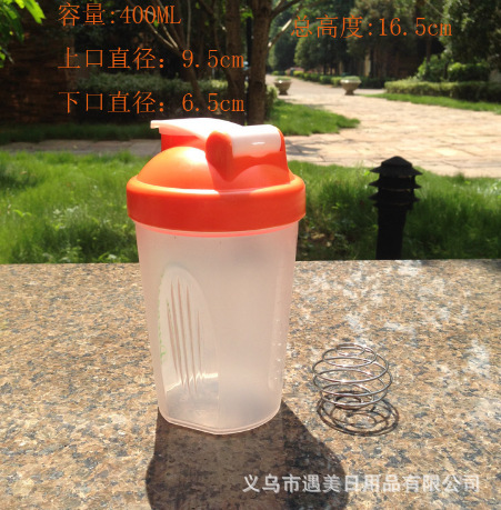 400ml奶昔杯 蛋白粉塑料摇摇杯 运动健身水杯防漏水摇摇杯
