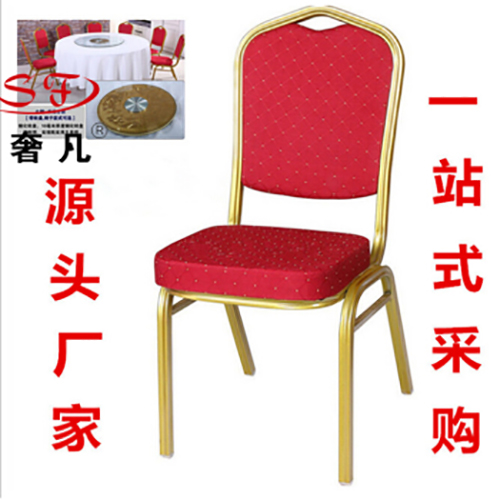床上用品白底实物图