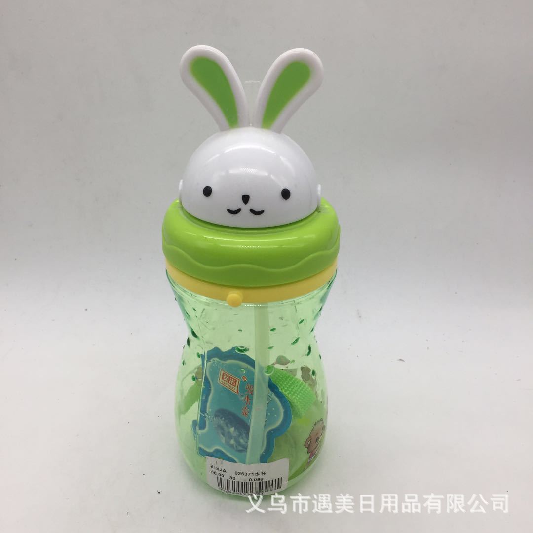网红杯夏季儿童可爱卡通塑料吸管水杯耐摔幼儿学生开学水杯批发