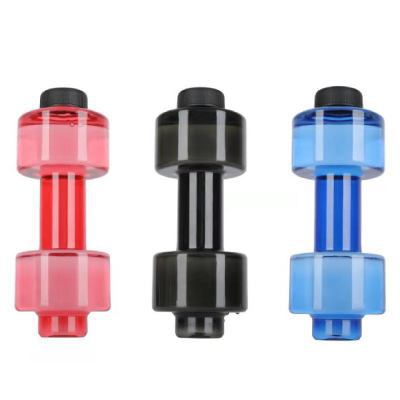 New small 550ML dumbbell cup, fashionable fitness sports water bottle, plastic student personalized water cup, customizable