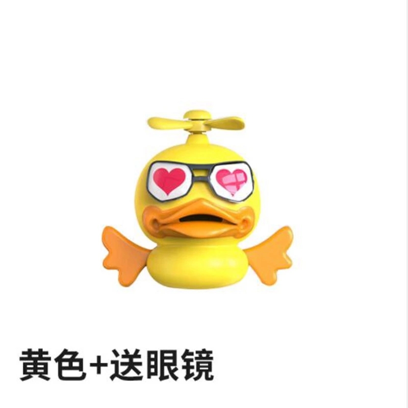 New Love Duck Car Fragrance Paste, Little Flying Duck Air Outlet Perfume, Car Glasses, Little Yellow Duck Air Conditioning Aromatherapy Application Scenario