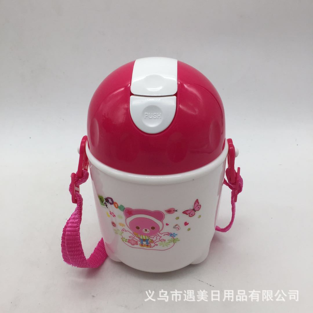 Adorable influencer dibujos animados tazas animales tazas de plástico de gran capacidad tazas de agua para estudiantes tazas creativas de pajita fabricantes al por mayor