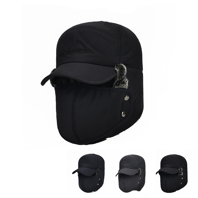 Men's winter Lei Feng hat, cotton hat, men's winter Korean-style trendy men's hat, winter ear-protecting hat, thickened warm hat