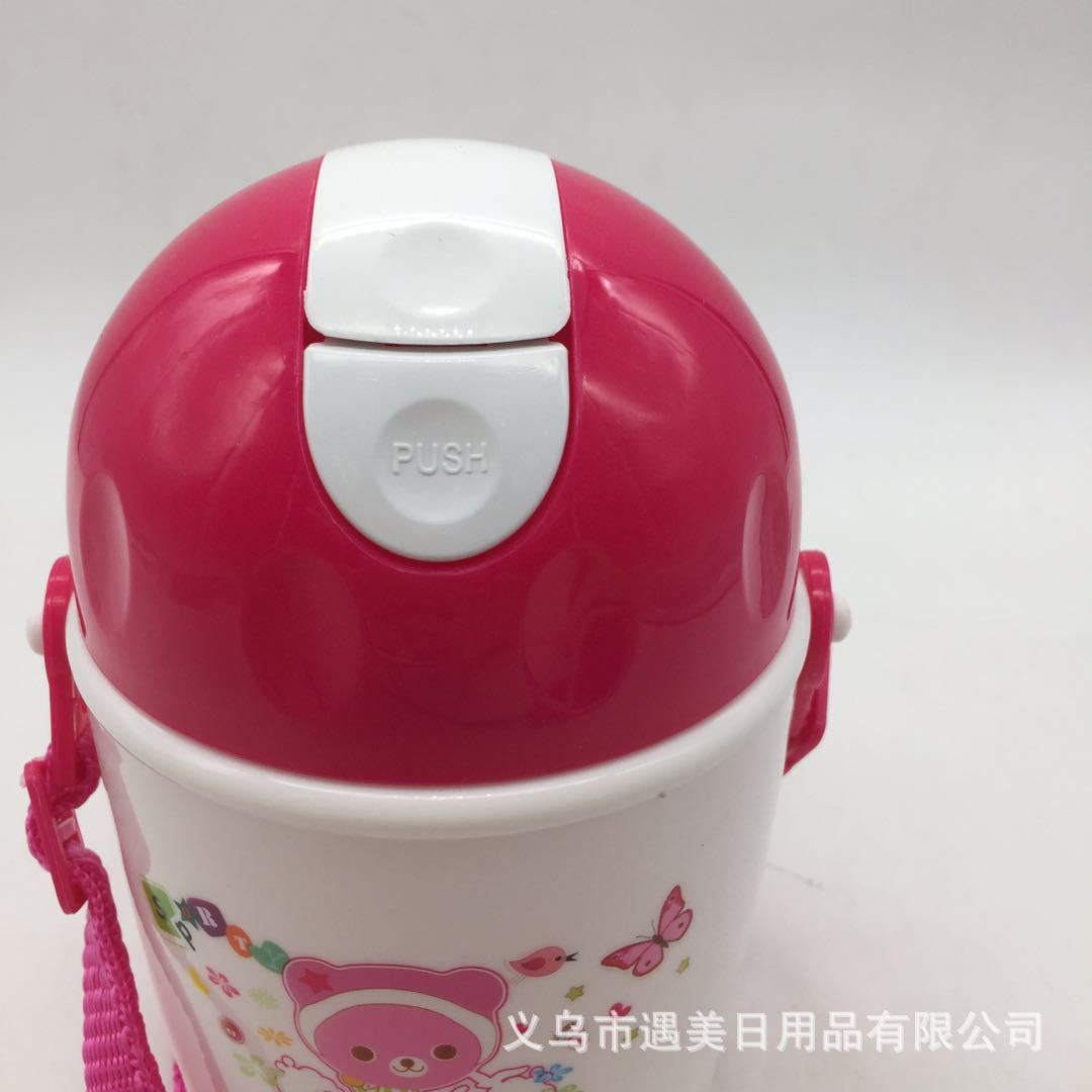 Adorable influencer dibujos animados tazas animales tazas de plástico de gran capacidad tazas de agua para estudiantes tazas creativas de pajita fabricantes al por mayor Specification image
