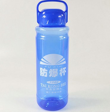 Taza a prueba de explosiones PP de gran capacidad taza de espacio de viaje al aire libre taza de trabajador migrante taza de regalo publicitario taza de plástico