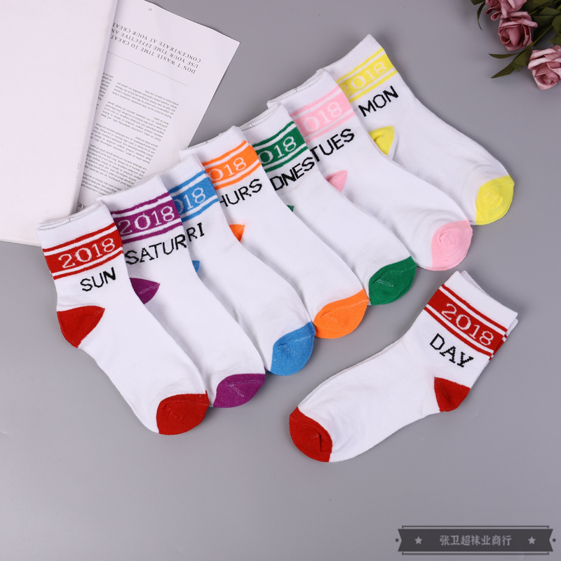 Trendy women's mid-calf inS-style English letter-corresponding Sunday socks, summer thin Japanese-style mid-calf women's socks