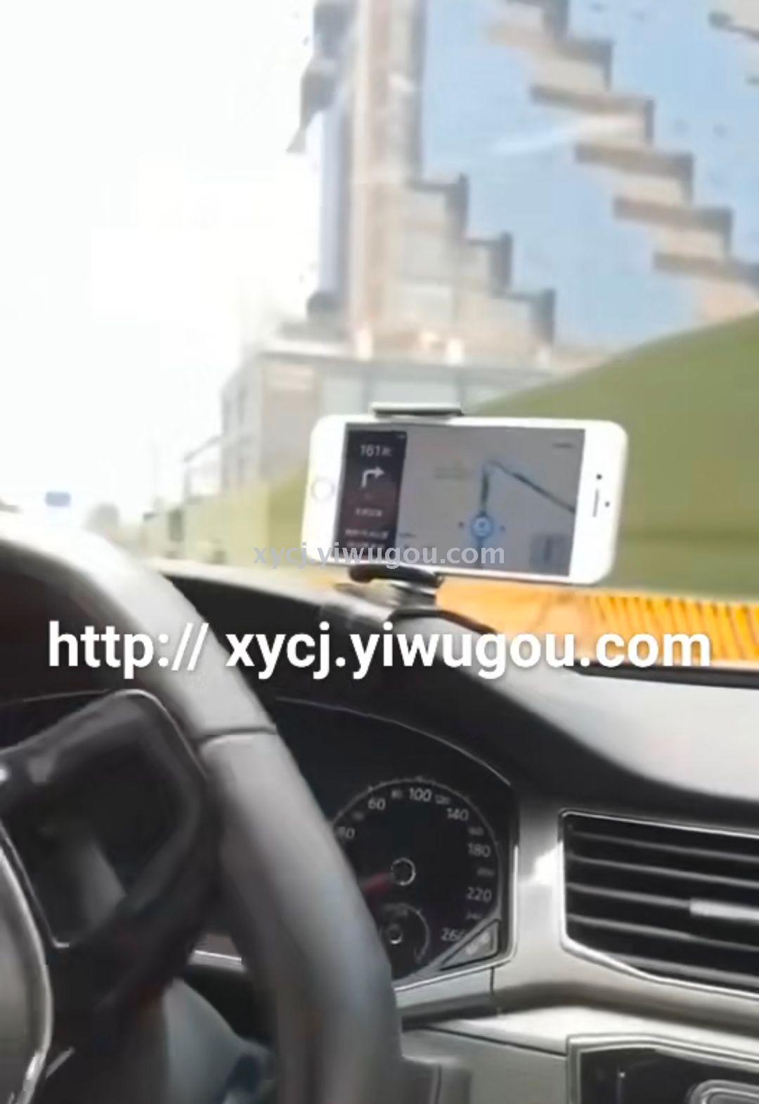 日用百货细节图