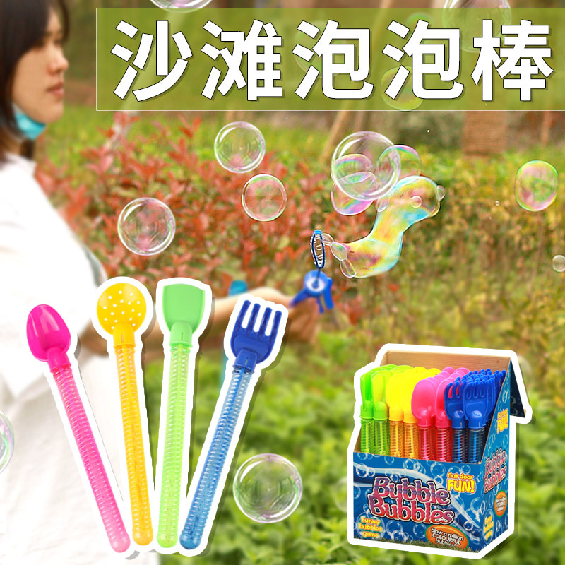 Bubble toys, children's bubble sticks, large beach tools, bubble water, 36cm cartoon bubble swords, concentrated liquid wholesale details Picture