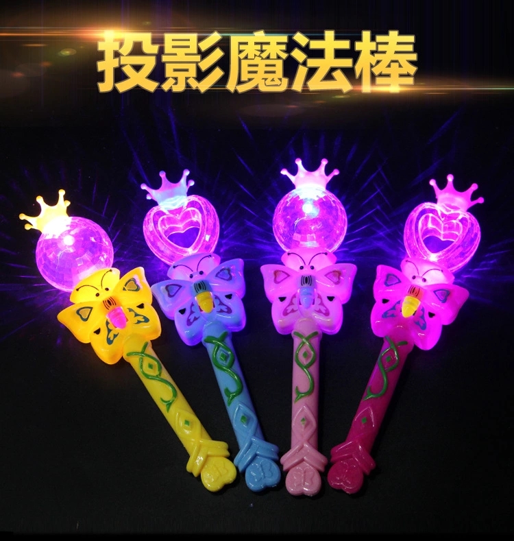 Wholesale of novel luminous children's small toys at toy stalls is selling well. Luminous magic wands and gifts for girls with stars all over the sky full figure