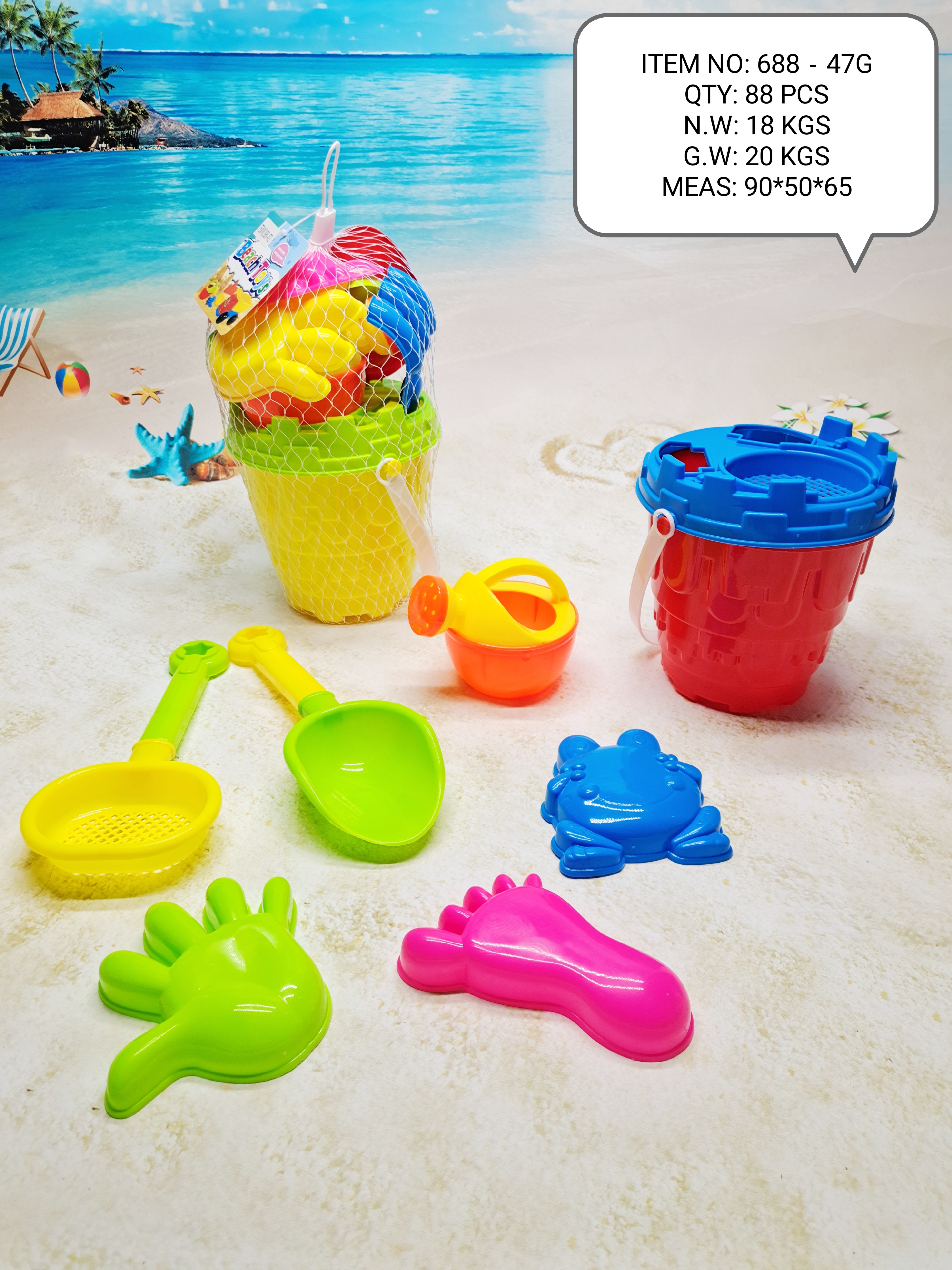 Factory direct sales of 688-47G mesh bagged beach products