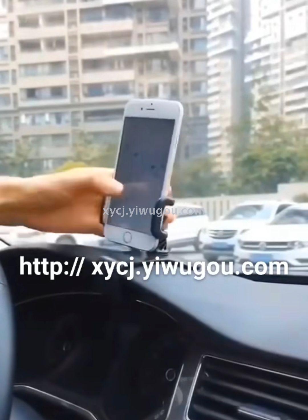 车载手机支架实物图