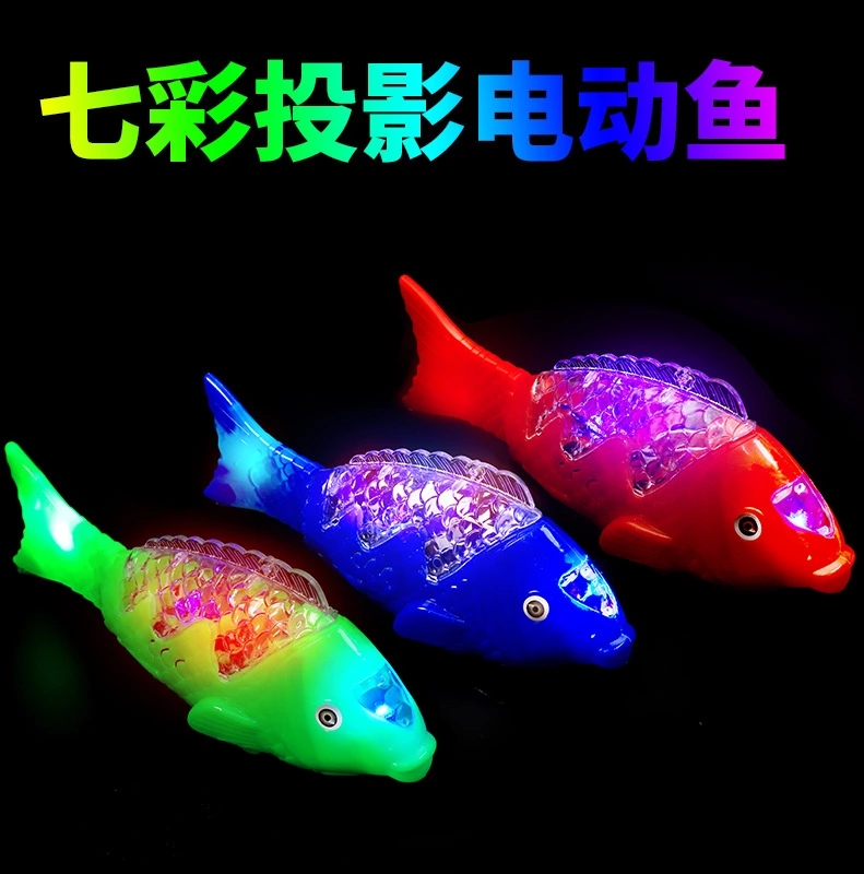New bestsellers: Seven-color electric fish, new projection electric fish, Mid-Autumn Festival Lantern, Music Swing Fish, Glowing toy details Picture