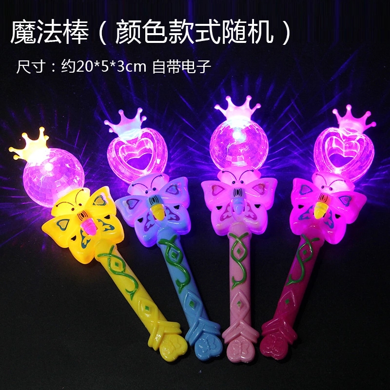 Wholesale of novel luminous children's small toys at toy stalls is selling well. Luminous magic wands and gifts for girls with stars all over the sky Specification drawing