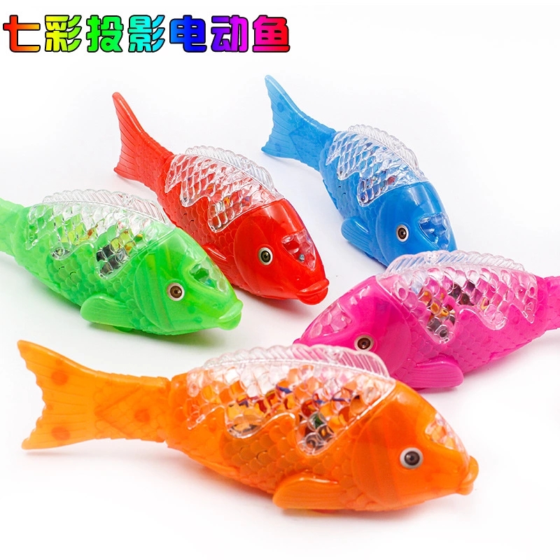 New bestsellers: Seven-color electric fish, new projection electric fish, Mid-Autumn Festival Lantern, Music Swing Fish, Glowing toy Item Picture